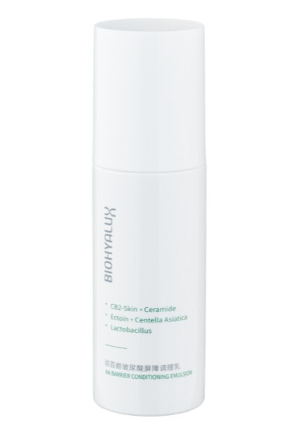Восстанавливающая эмульсия для увлажнения и защиты кожи | BIOHYALUX HA Barrier Conditioning Emulsion 100 гр