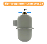 Счетчик газа Счетприбор СГД-G 4 ТК левый 1" с термокорректором (г.Орёл)