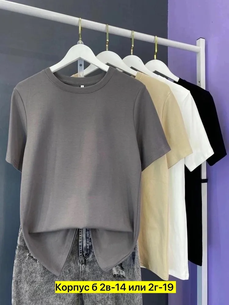 Футболка 6821553 Fabrika