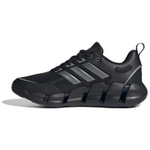 Adidas Climacool Ventice