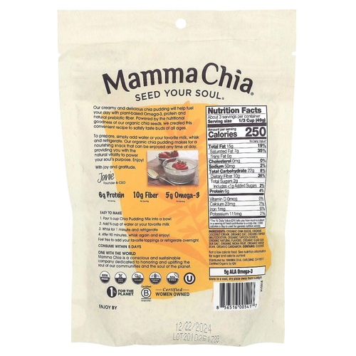 Mamma Chia, Смесь для пудинга с чиа, ваниль, 150 г (5,3 унции)