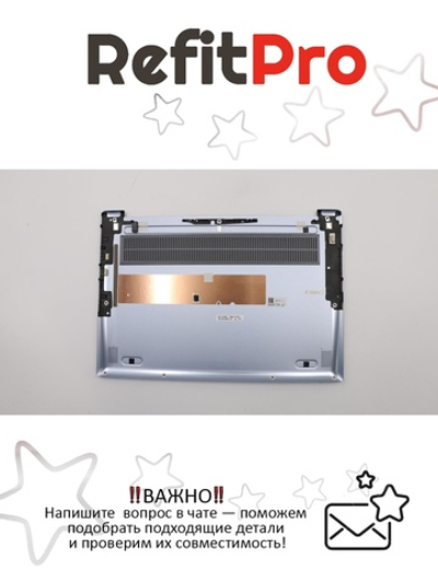 Нижняя часть корпуса (поддон) для ноутбука Lenovo 530S-14IKB / ARR , голубой (5CB0R11741), оригинал
