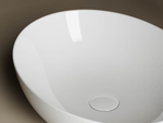Раковина Ceramica Nova Element 52 см CN6017