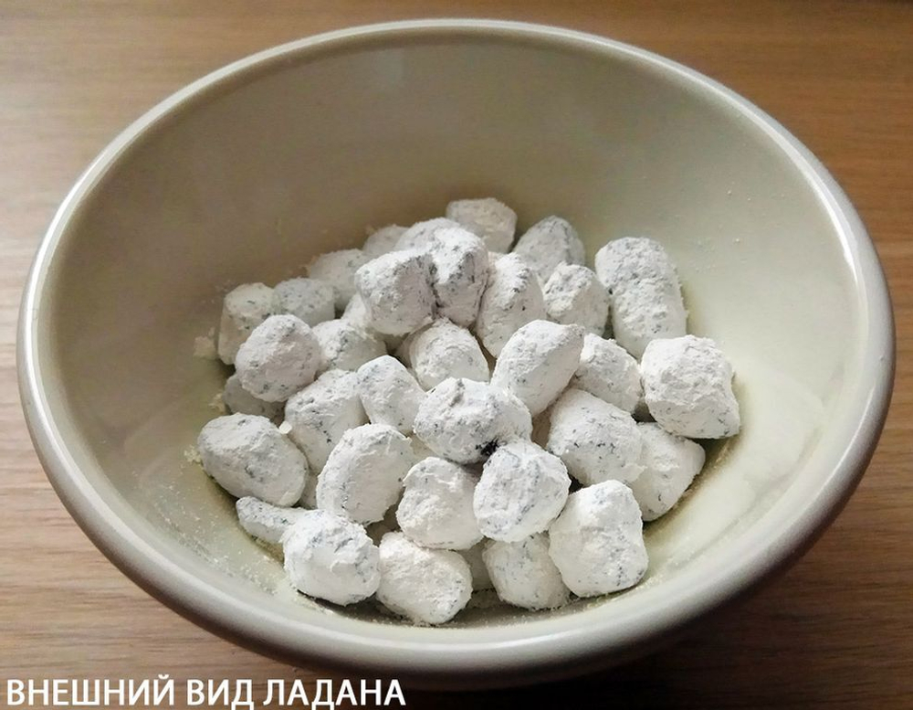 10 г - Ладан Афонский «ЭДЕМСКИЙ»