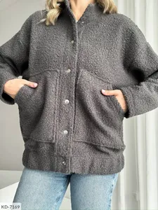 Бомбер KD-7124 Фабрика Моды