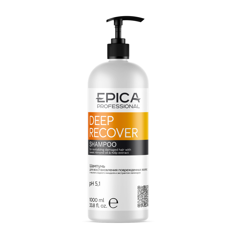 Шампунь EPICA Professional Deep Recover для восстановления повреждённых волос 1000мл