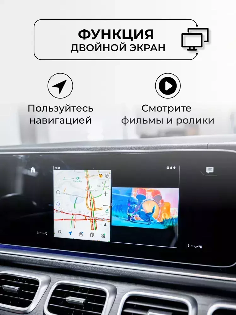 Мультимедиа блок для JAC J7, JS6, T8 Pro со штатным проводным CarPlay -  Carmedia OL-AI на