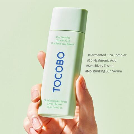 Солнцезащитный лосьон для лица с экстрактом центеллы TOCOBO Cica Calming Sun Serum SPF50+ PA++++, 50ML
