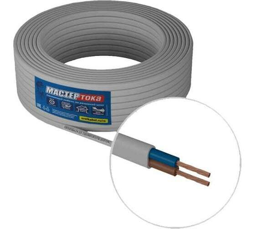 ПУГНП/ПУГСП 3*1,5 провод медный