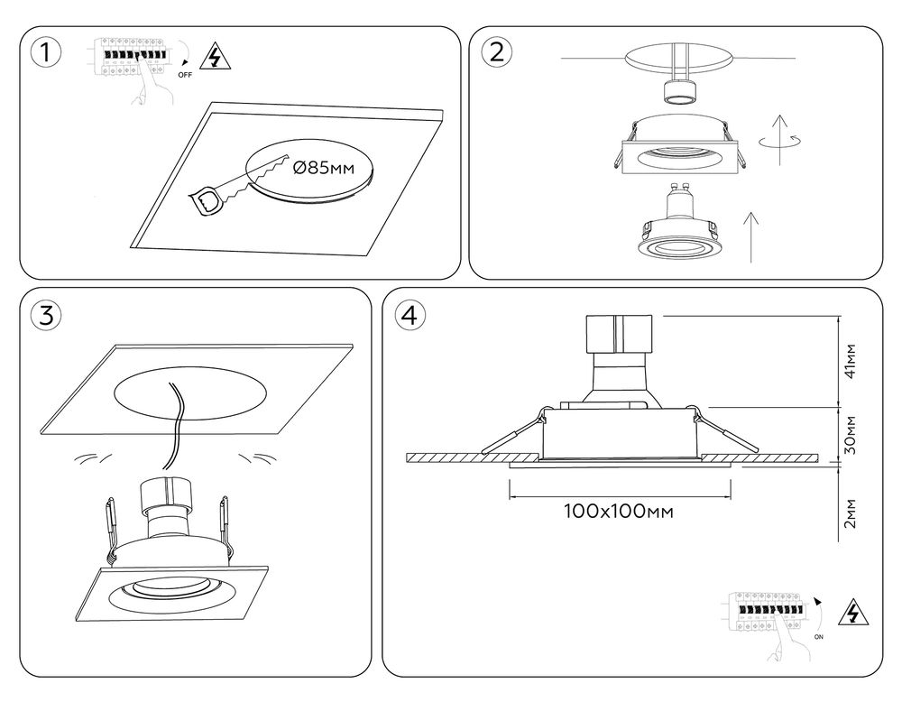 Ambrella Встраиваемый поворотный точечный светильник GU5.3 Standard Tech TN102758