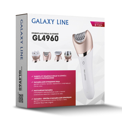 Прибор для ухода за кожей GALAXY GL4960