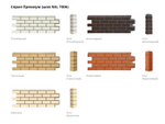 Фасадные панели Grand Line Состаренный кирпич Премиум (шов RAL 7006) Пломбирный/Горчичный/Шампань/Шоколадный/Коралловый