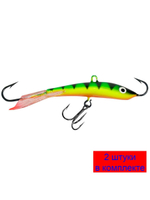 Балансир рыболовный CLASSIC-7 74mm 2 штуки 16 г.