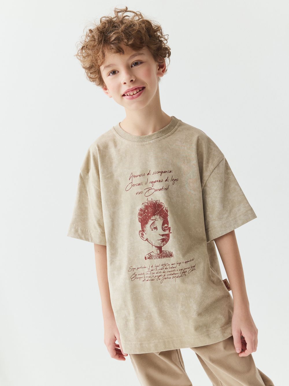 Футболка оверсайз "Однажды в сказке" 7+