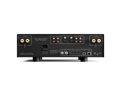 Интегральный усилитель Hegel H400