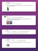 Шапка зимняя вязаная с помпоном и снуд для девочки