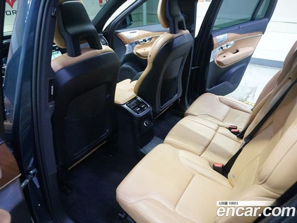 Volvo XC90 2 Generation T8 Inscription Hybrid (06.2020)