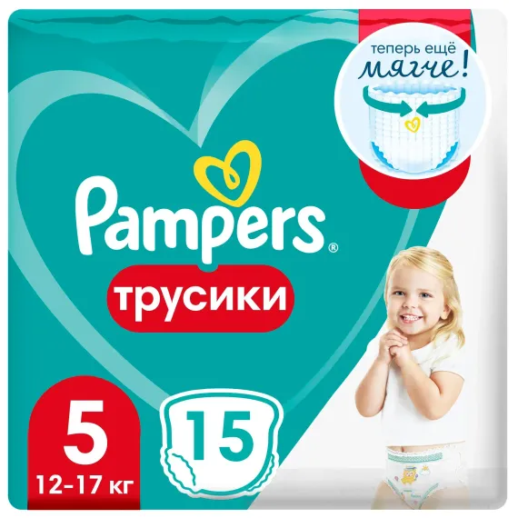 Трусики Pampers Pants 15 шт. 5 (12-17 кг)
