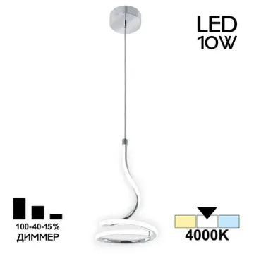 Подвесной светильник 10W 4000K CL229011 хром Джемини Citilux