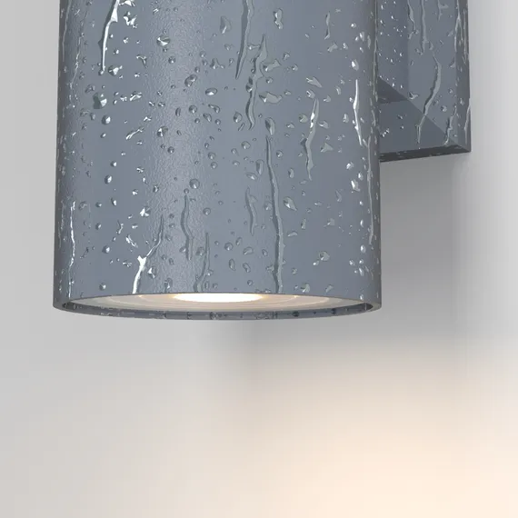 Настенный светильник (бра) Бауэри / Bowery GU10х2 50Вт IP 54 Outdoor o574wl-02gr