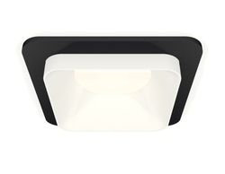 Ambrella Комплект встраиваемого светильника MR16 Встраиваемые XC7902001