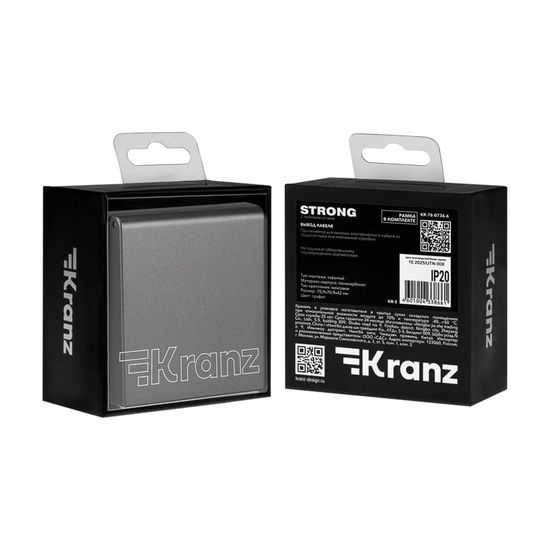 Вывод кабеля STRONG графит KRANZ