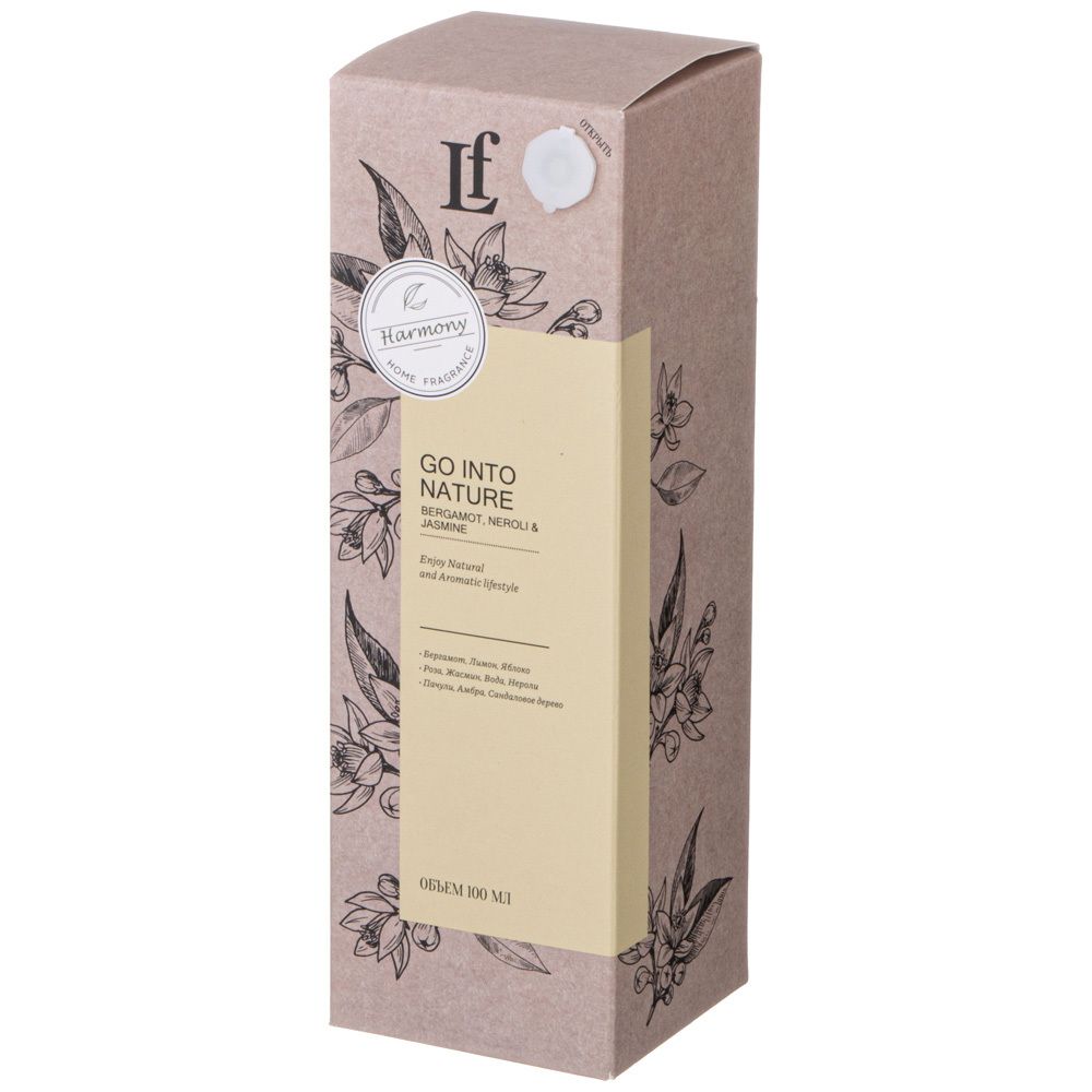 ДИФФУЗОР АРОМАТИЧЕСКИЙ "GO INTO NATURE" 100 МЛ