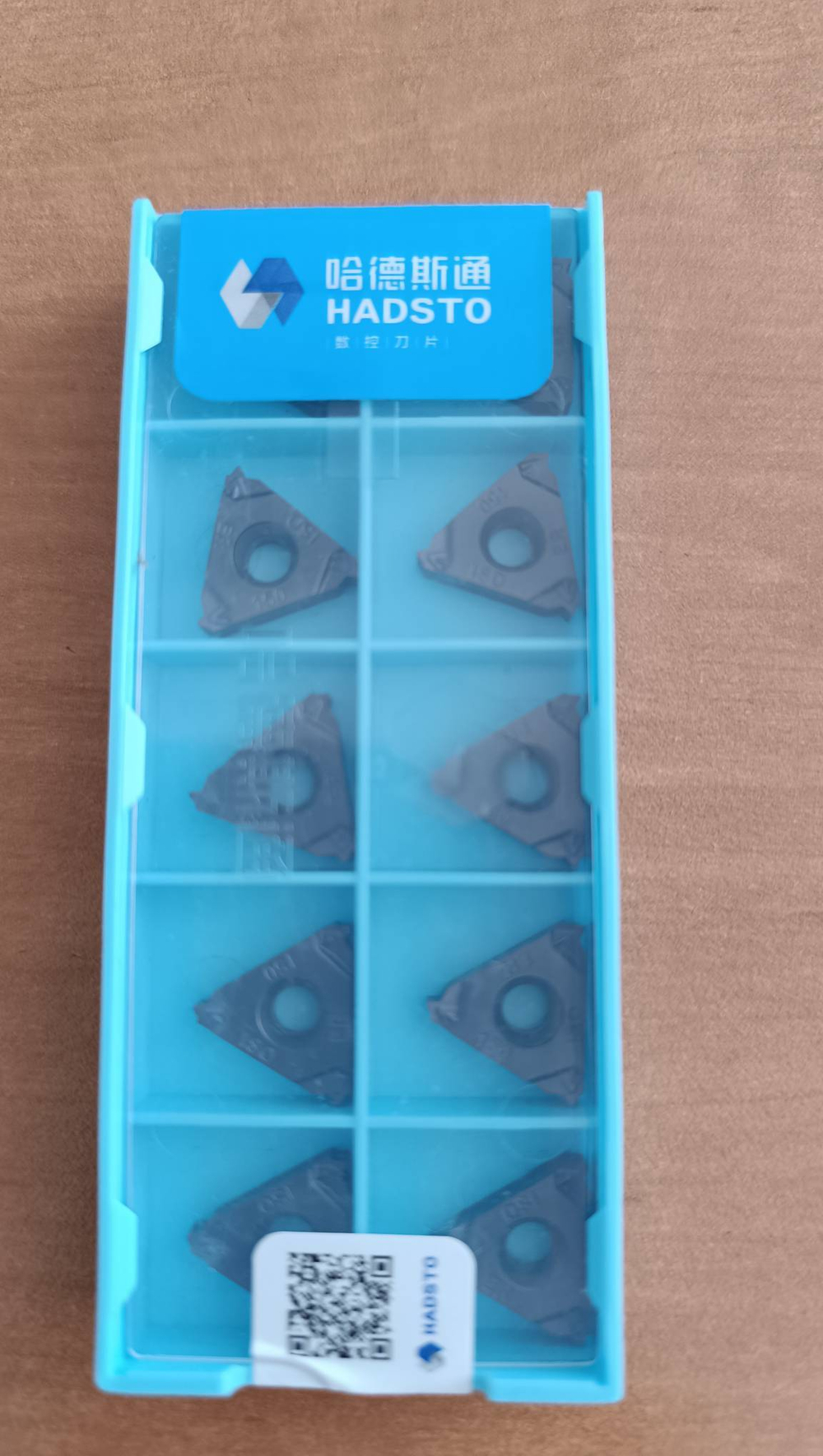 Пластина резьбовая 16ER150ISO HS5125