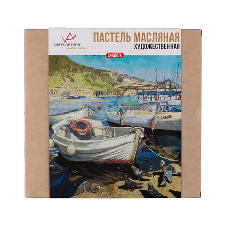 Пастель масляная 24цв. VISTA-ARTISTA "Limited edition"