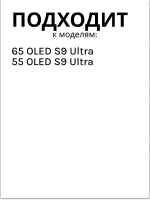 Пульт для телевизора Haier 0530081084 (HTR-U33GR) (0530076108) 0530081084