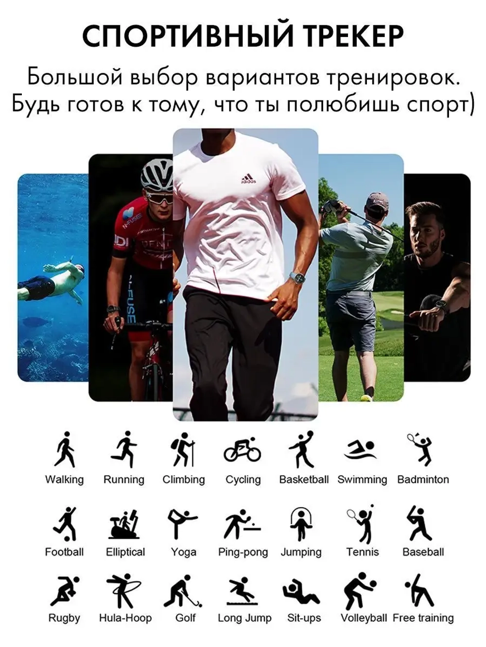 Смарт часы с AMOLED дисплеем наручный фитнес браслет