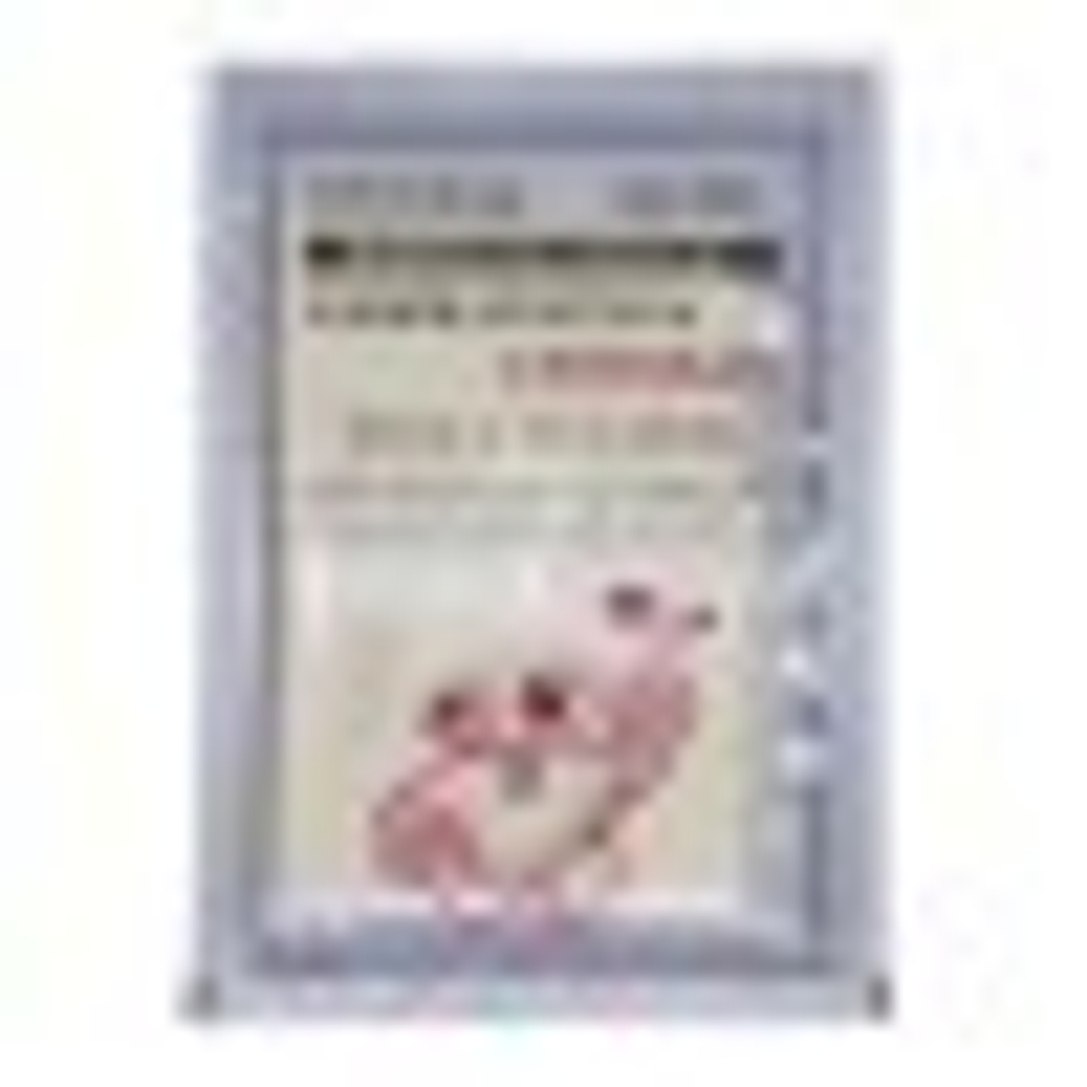 [Greenon] Germanium & Chitosan Health Pad - Лечебный пластырь с германием и хитозаном, 25 шт