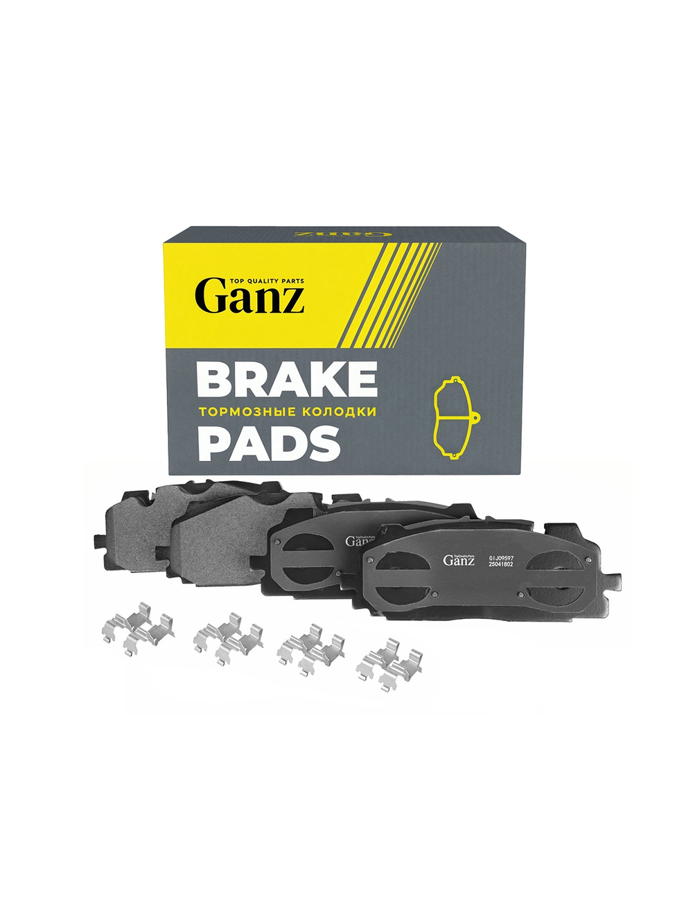 Колодки передние AUDI A4/A5/S5/A8/Q5/Q7 2016-> VW Toureg 2018-> GANZ GIJ09597