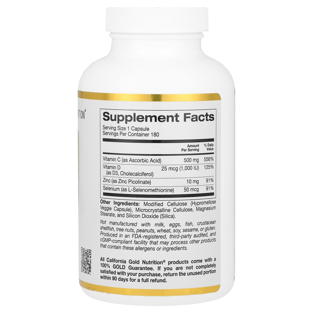 California Gold Nutrition, Immune 4, средство для укрепления иммунитета, 180 растительных капсул