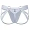 Мужские трусы джоки белые JOCKMAIL JM4062-1
