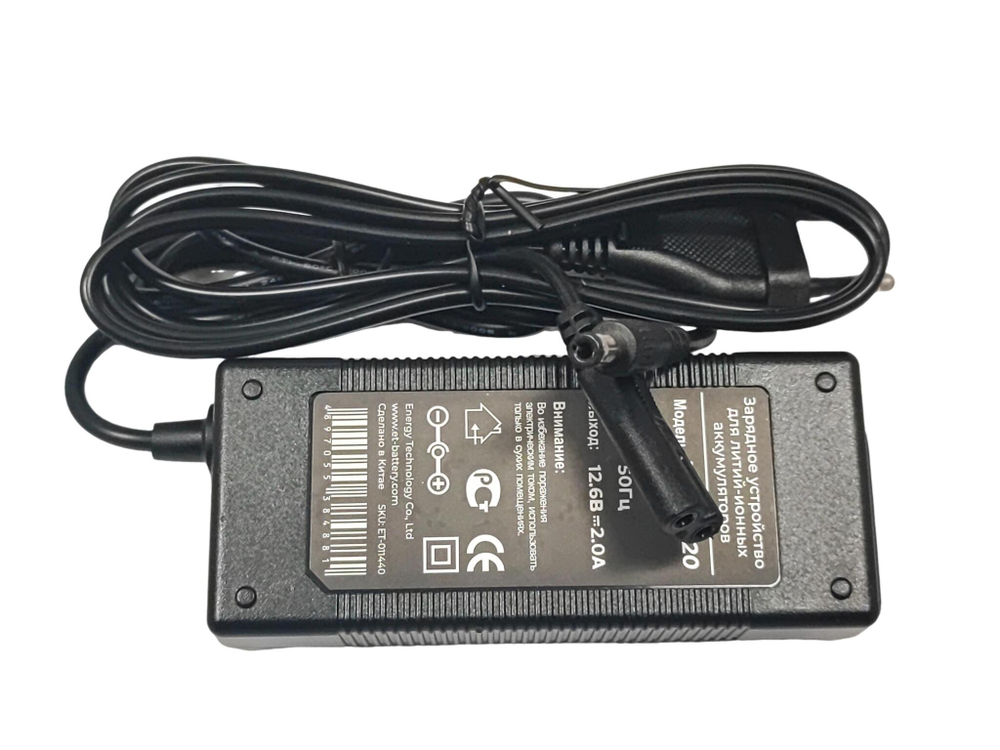 Зарядное устройство ET LP3-20