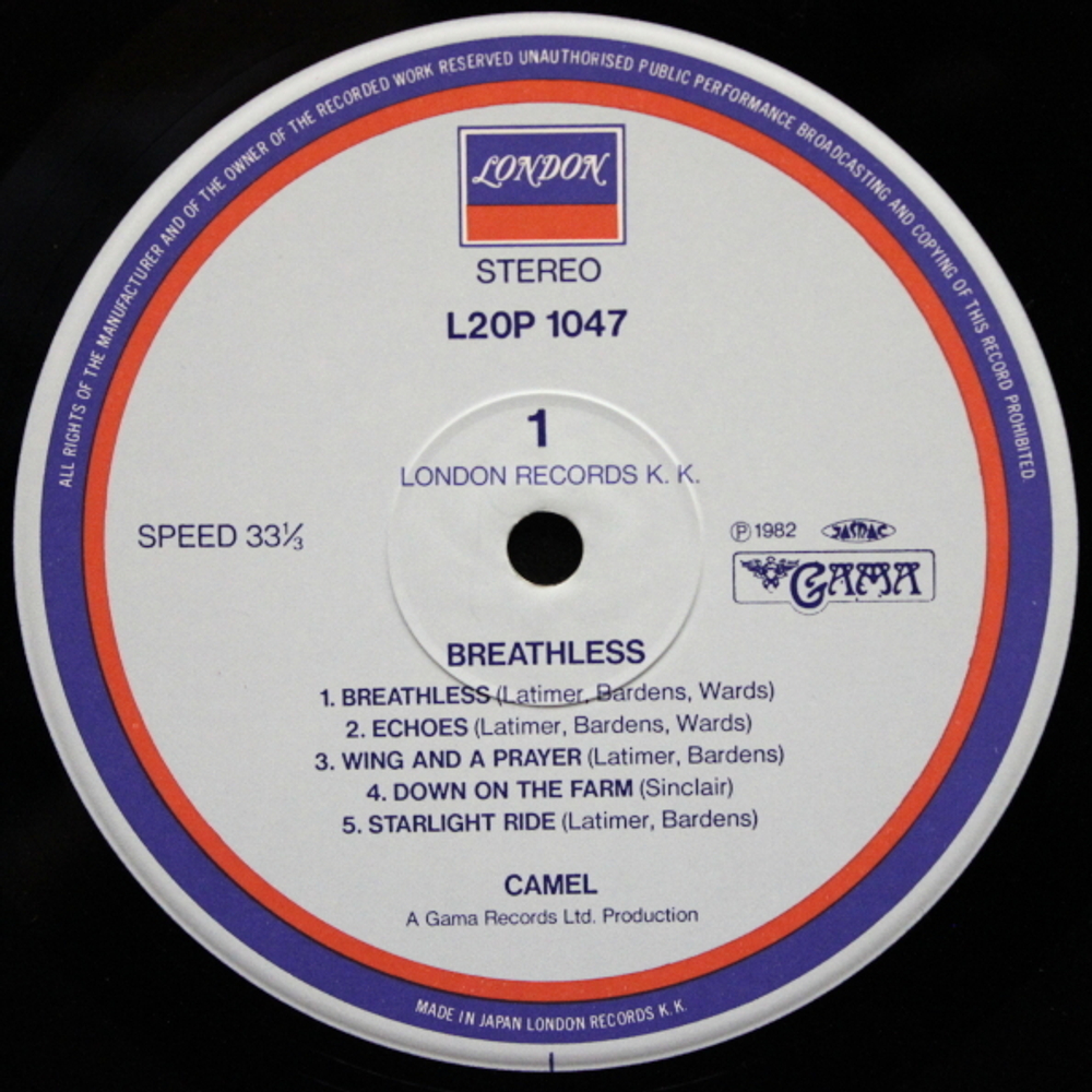 Camel / Breathless (LP)