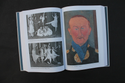 Русский балет Дягилева