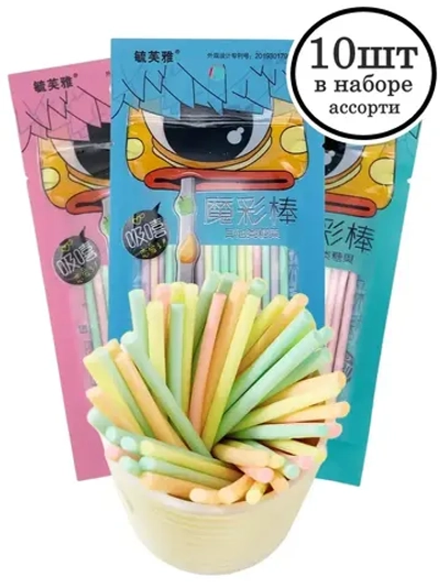 Конфеты йогуртовые трубочки фруктовые 35 г * 10 шт