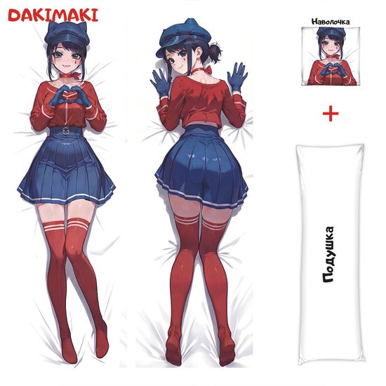 Дакимакура Мита Мисайд арт. 1305