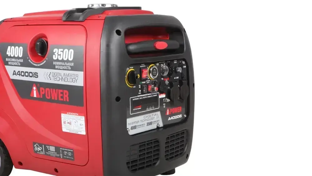 Генератор бензиновый инверторный A-iPower A4000IS электростартер 4 кВт 230В однофазный с электростартером, дистанционным запуском и выдвижной ручкой
