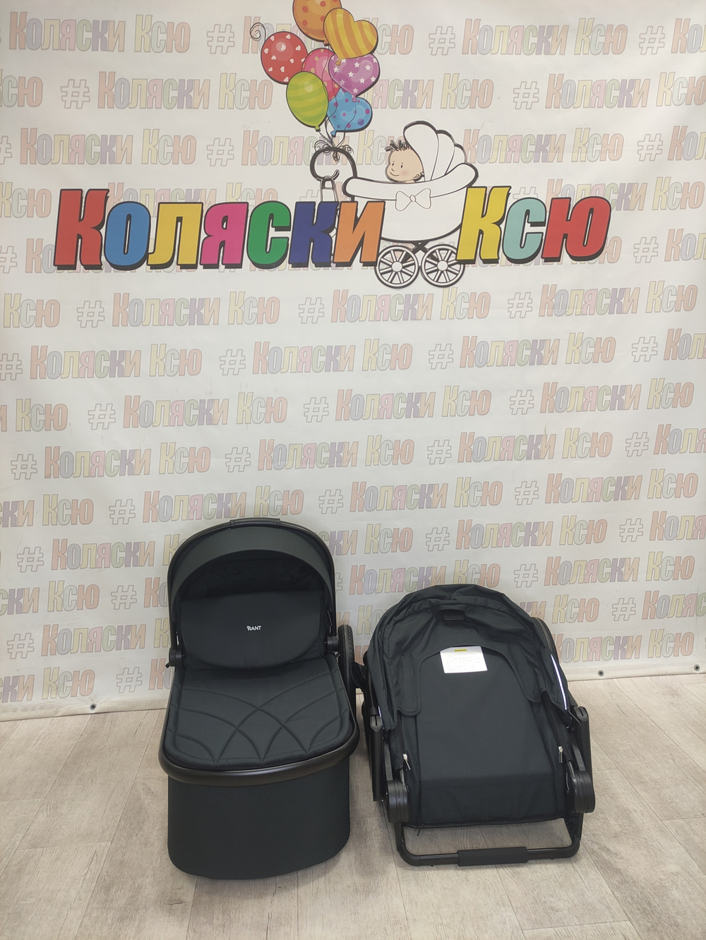 Коляска модульная Rant Basic Terra Black