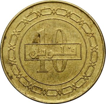 10 филсов 2010-2018 Бахрейн