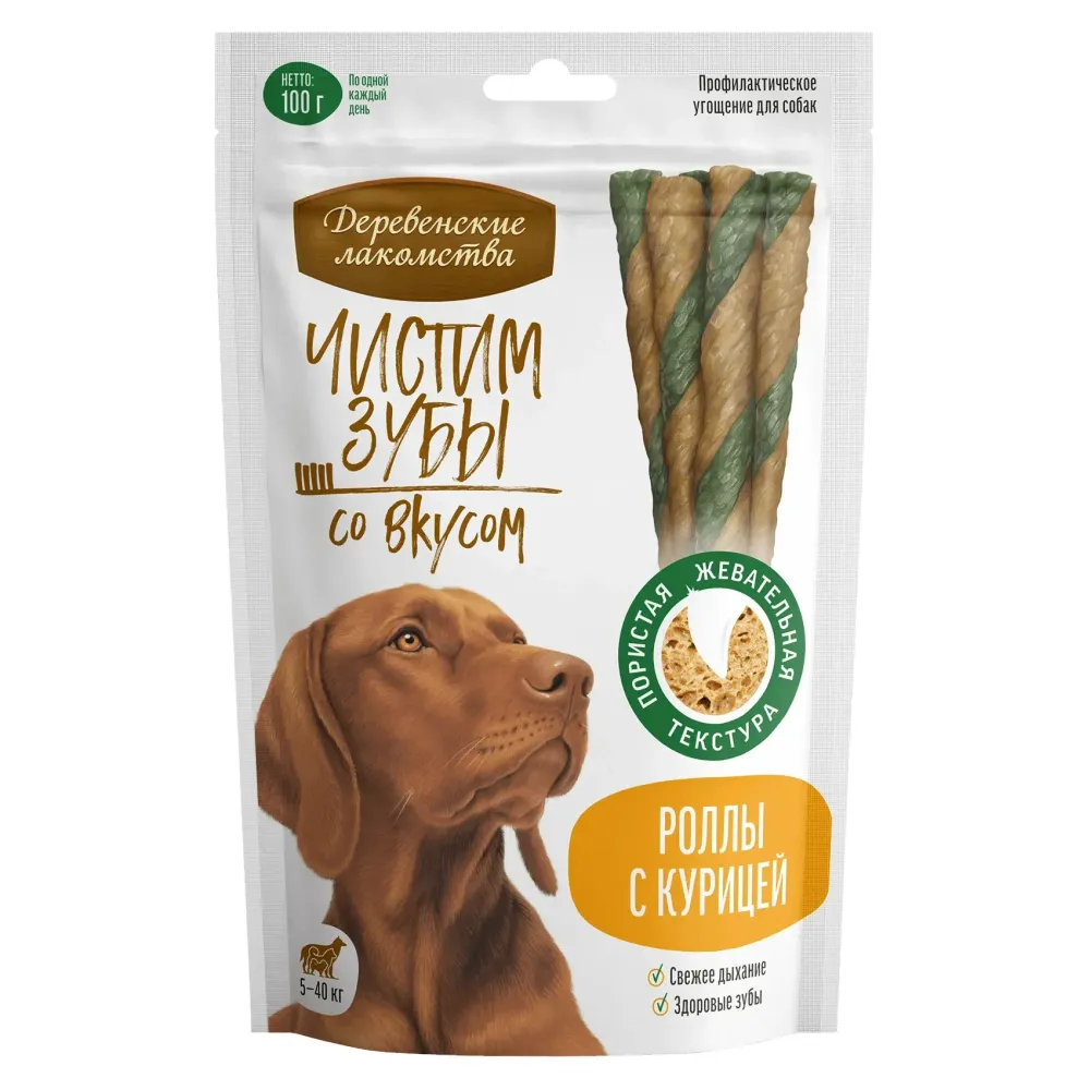 Деревенские лакомства "Чистим зубы "Роллы с курицей" для собак