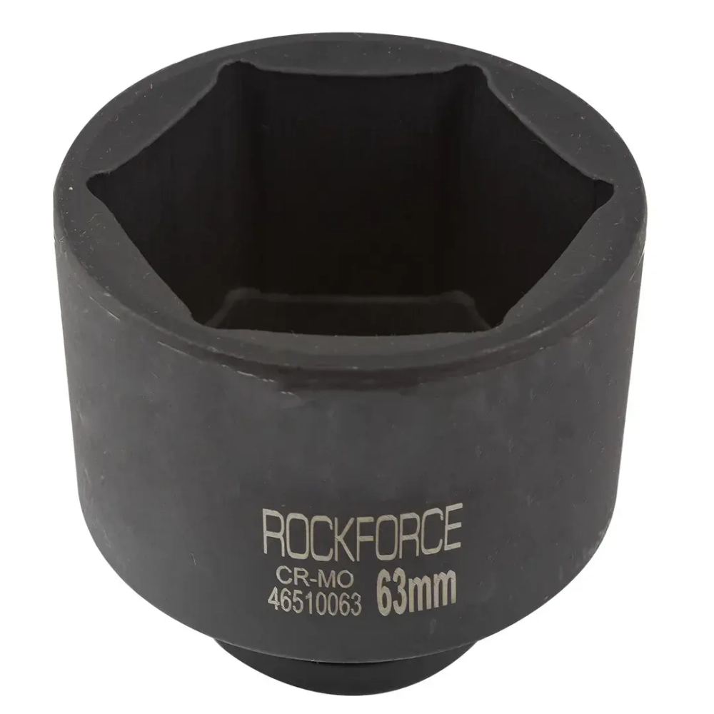 Головка ударная глубокая 63мм 3/4''6гр. RockForce##Rock FORCE RF-46510063