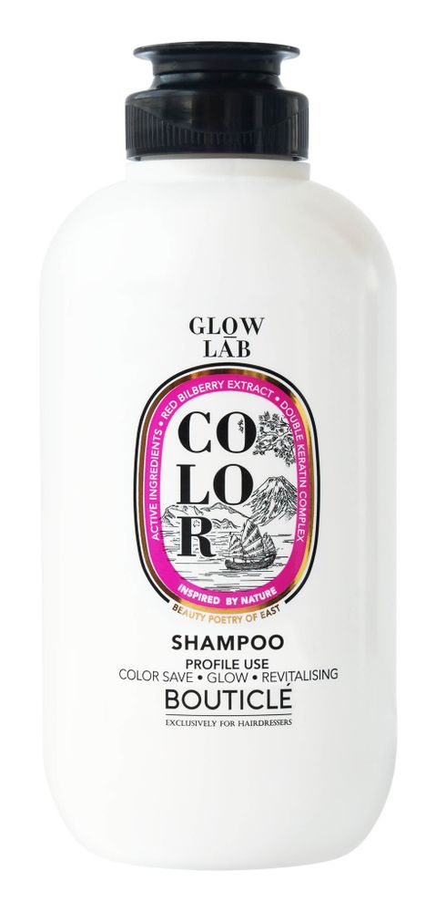 Bouticle Glow Lab Color Shampoo