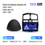 Teyes CC2 Plus 9" для Santa Fe SM 2000-2012