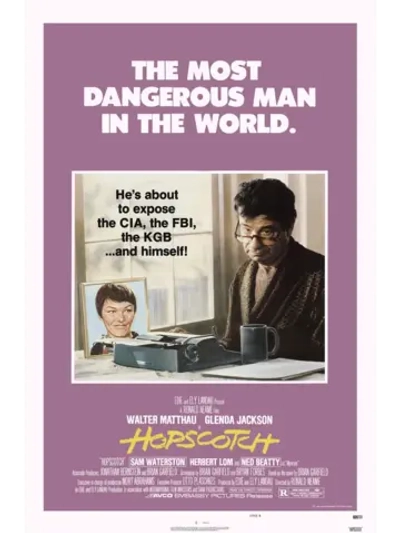 Игра в классики (1980) (DVD-R)