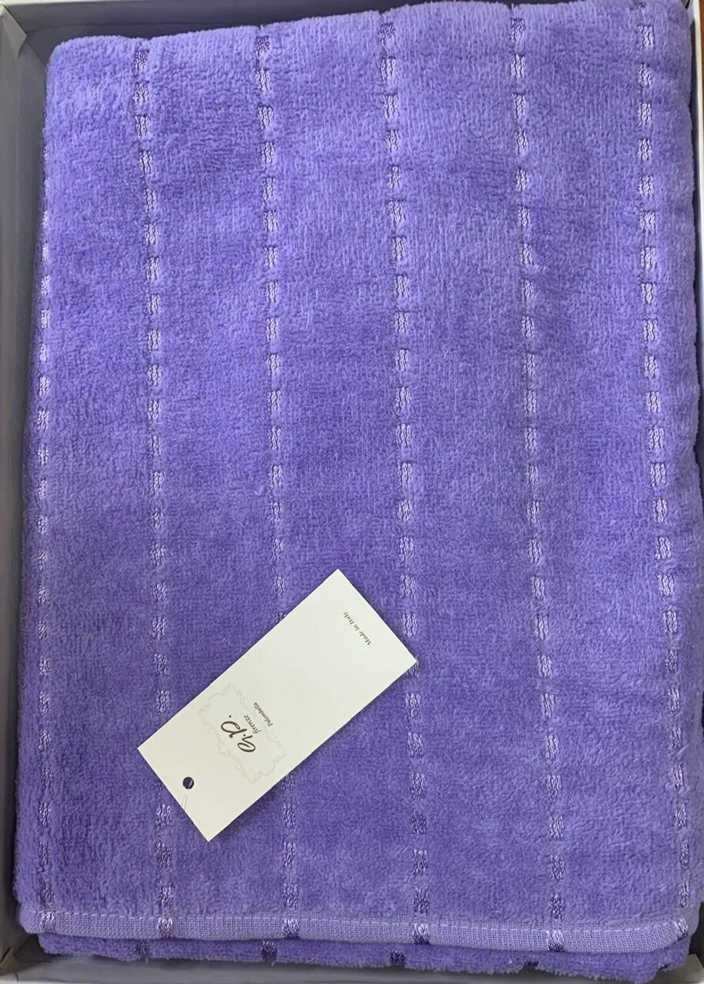 Набор полотенец 2шт Palombella Ellade сиреневый