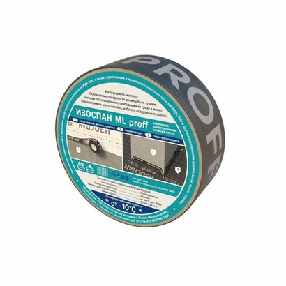 ИЗОСПАН ML PROFF усиленная односторонняя клейкая лента 50мм*25м.п.